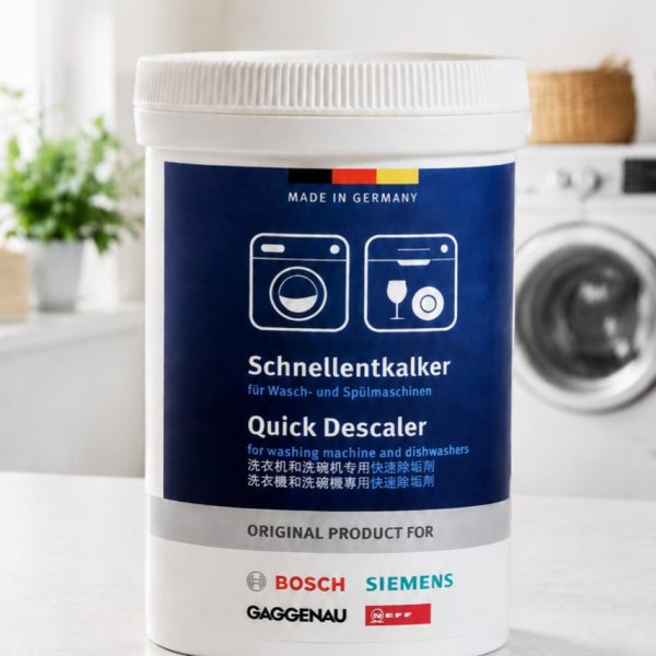 Quick Washing Machine Descaler Powder (250g)